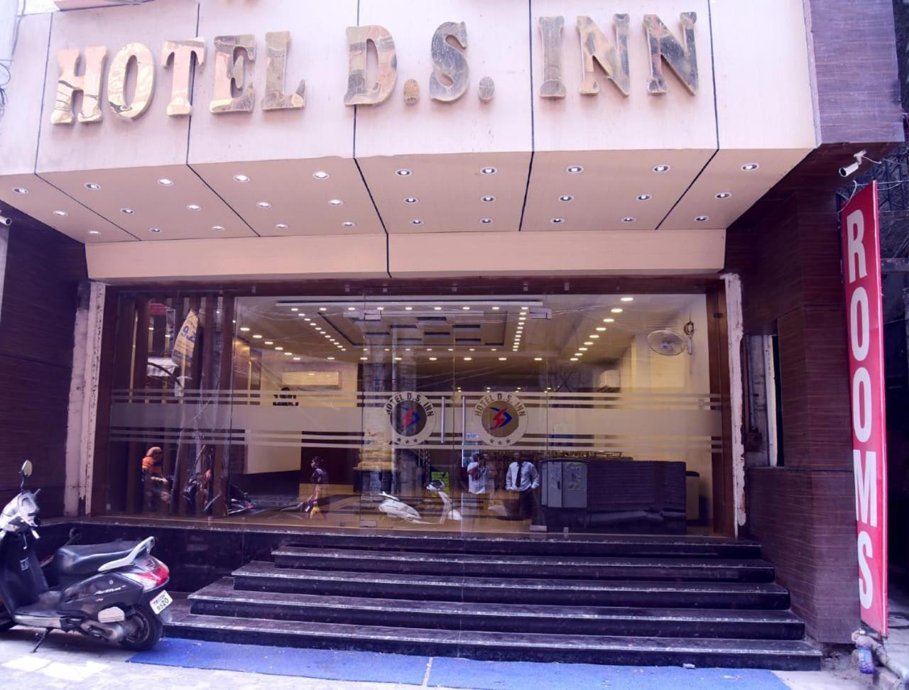 Hotel D S Inn Amritsar Exterior photo
